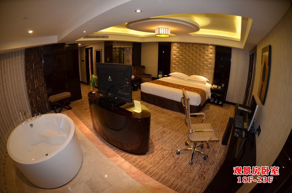 Wanjia International Hotel Quanzhou  Room photo