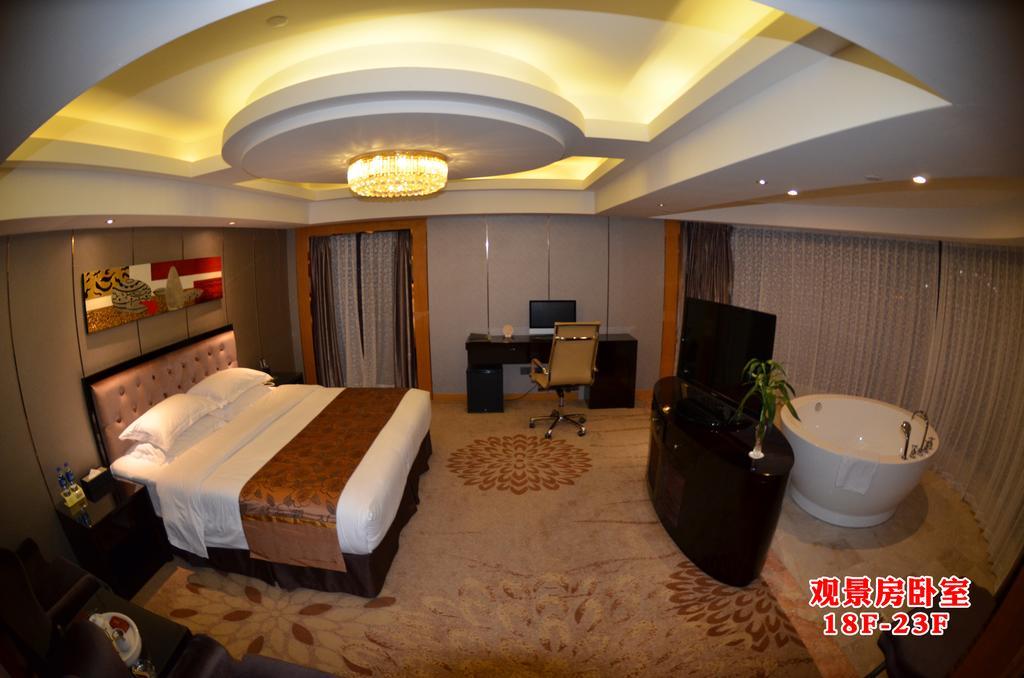 Wanjia International Hotel Quanzhou  Room photo