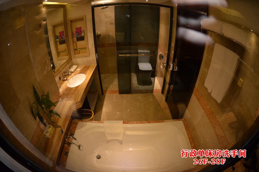 Wanjia International Hotel Quanzhou  Room photo