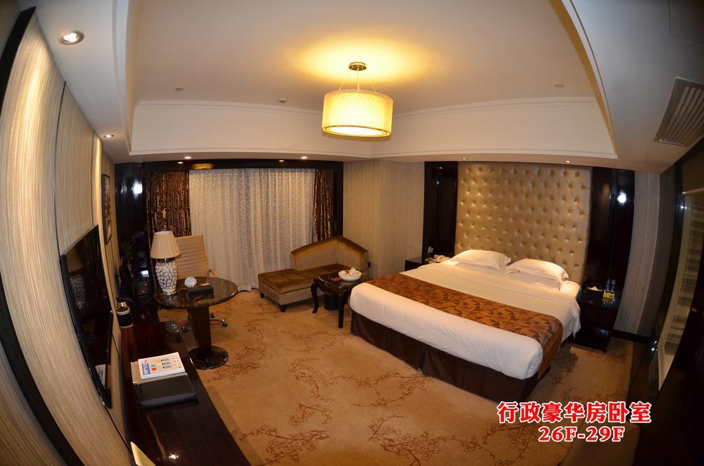 Wanjia International Hotel Quanzhou  Room photo