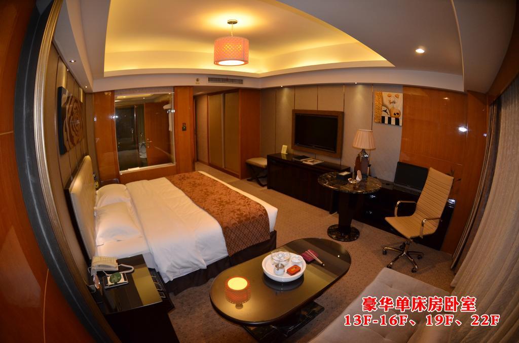 Wanjia International Hotel Quanzhou  Room photo