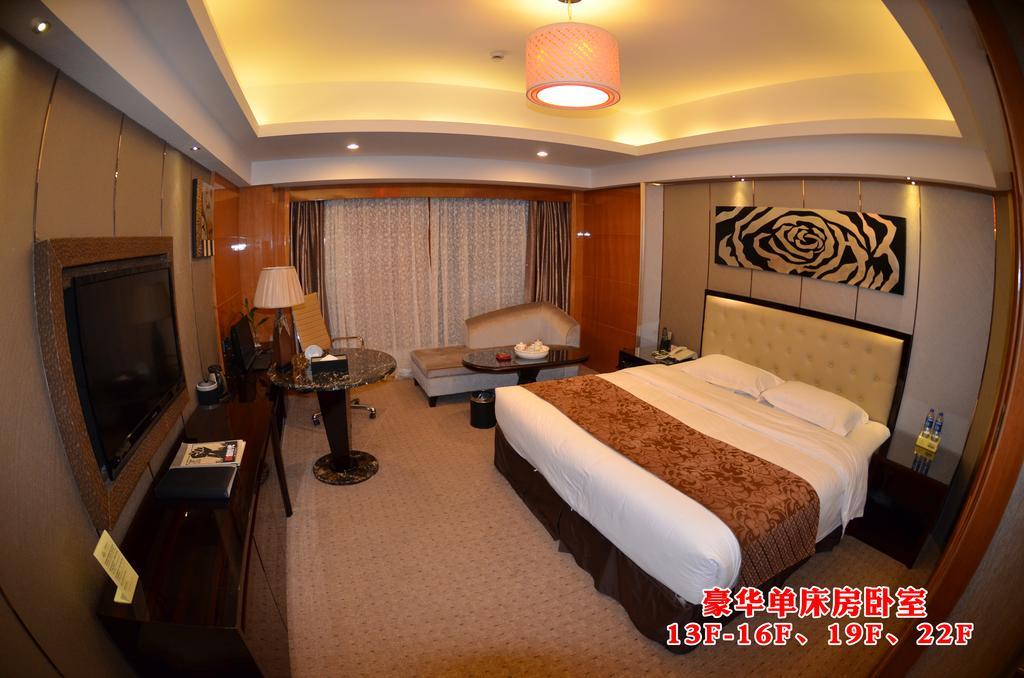 Wanjia International Hotel Quanzhou  Room photo