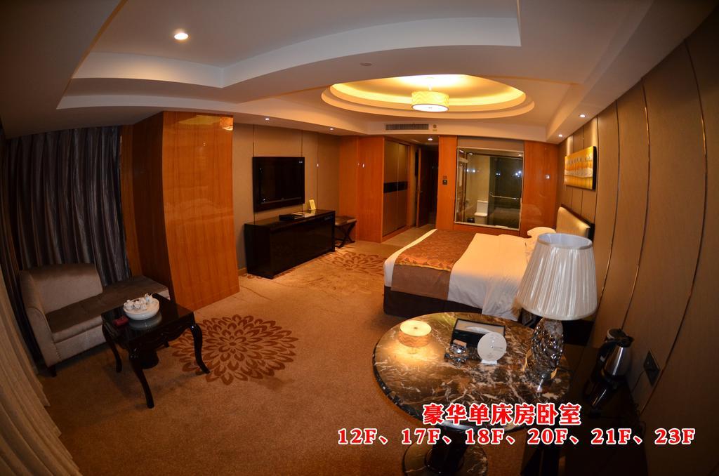 Wanjia International Hotel Quanzhou  Room photo