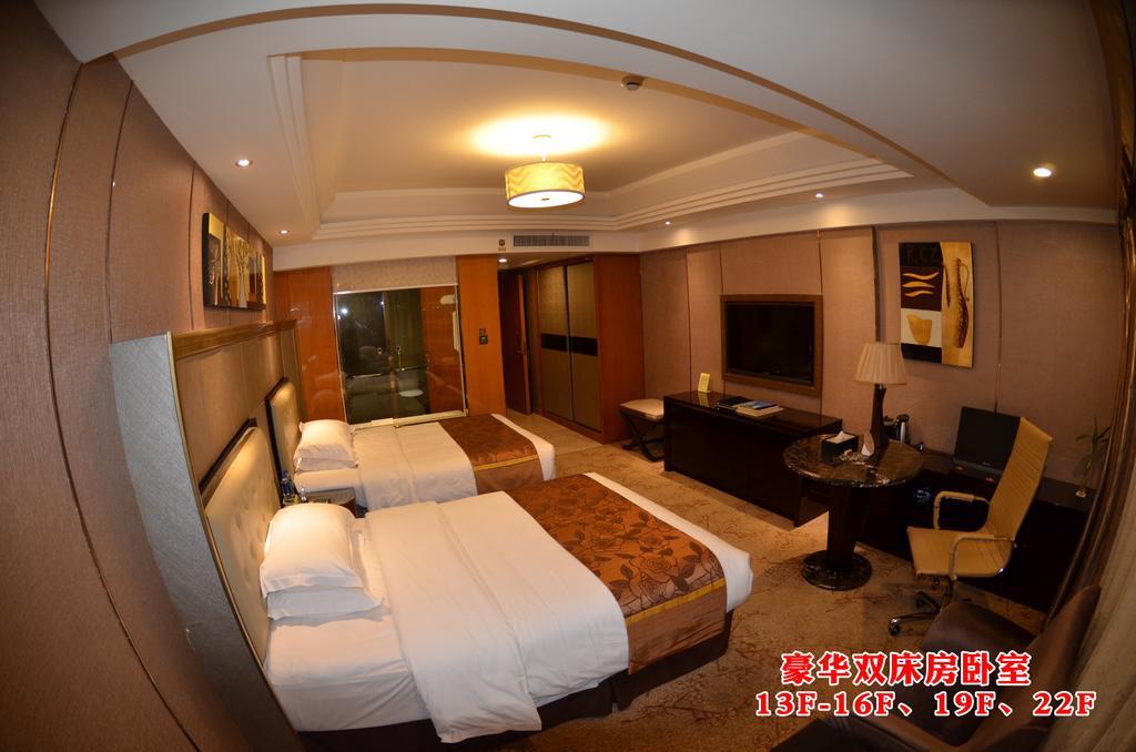 Wanjia International Hotel Quanzhou  Room photo