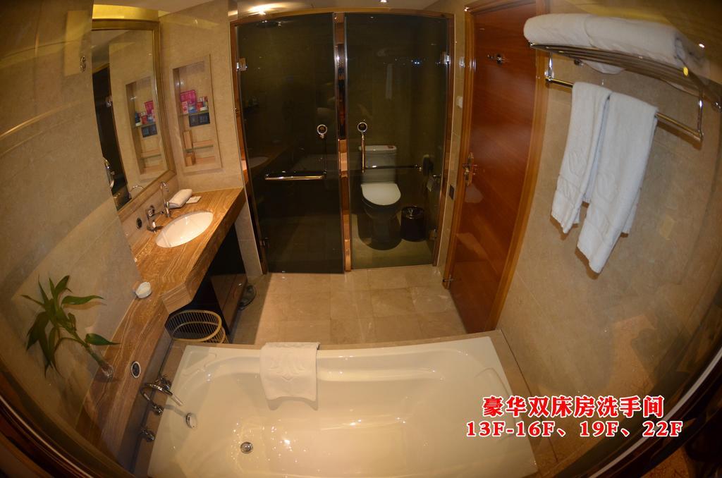 Wanjia International Hotel Quanzhou  Room photo