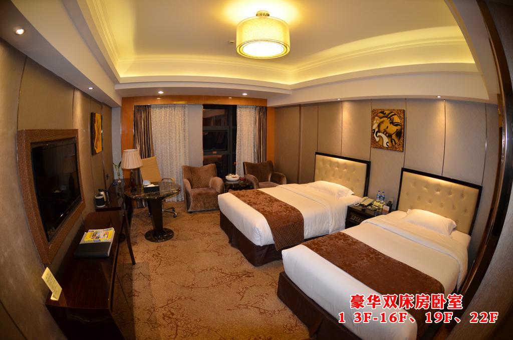 Wanjia International Hotel Quanzhou  Room photo