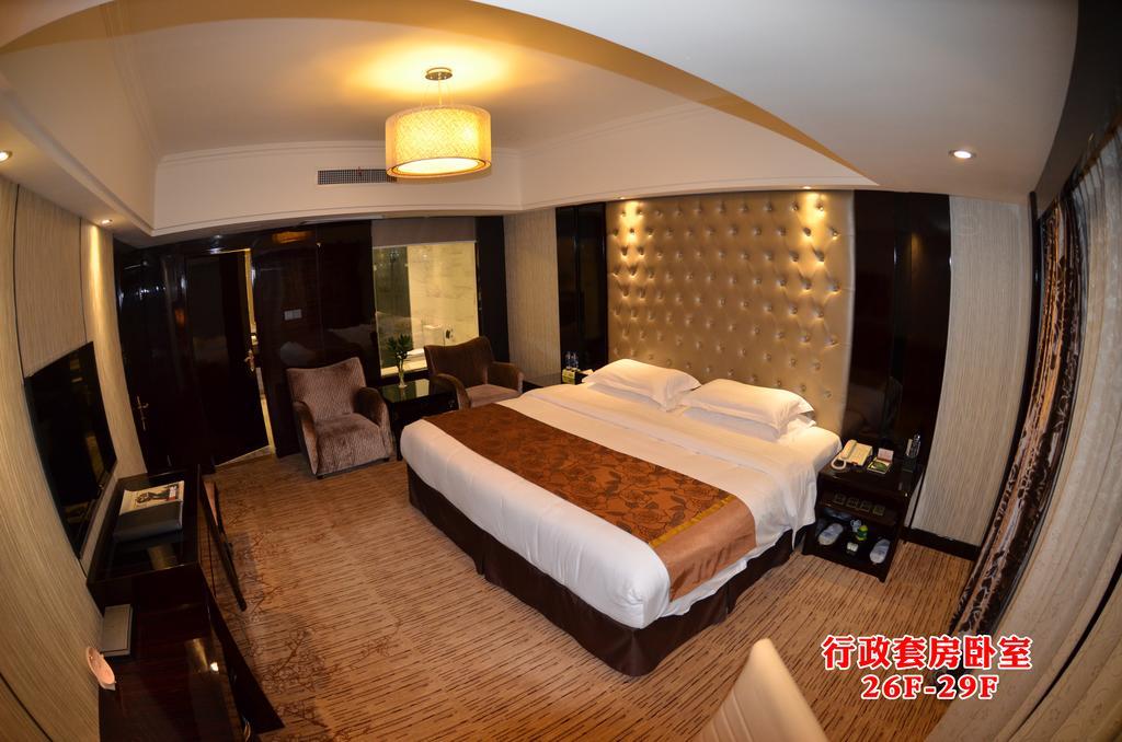 Wanjia International Hotel Quanzhou  Room photo