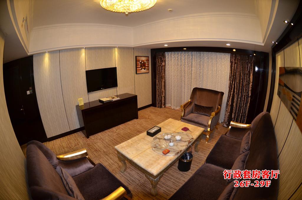 Wanjia International Hotel Quanzhou  Room photo