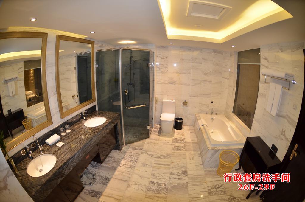 Wanjia International Hotel Quanzhou  Room photo