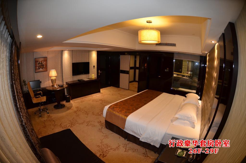 Wanjia International Hotel Quanzhou  Room photo