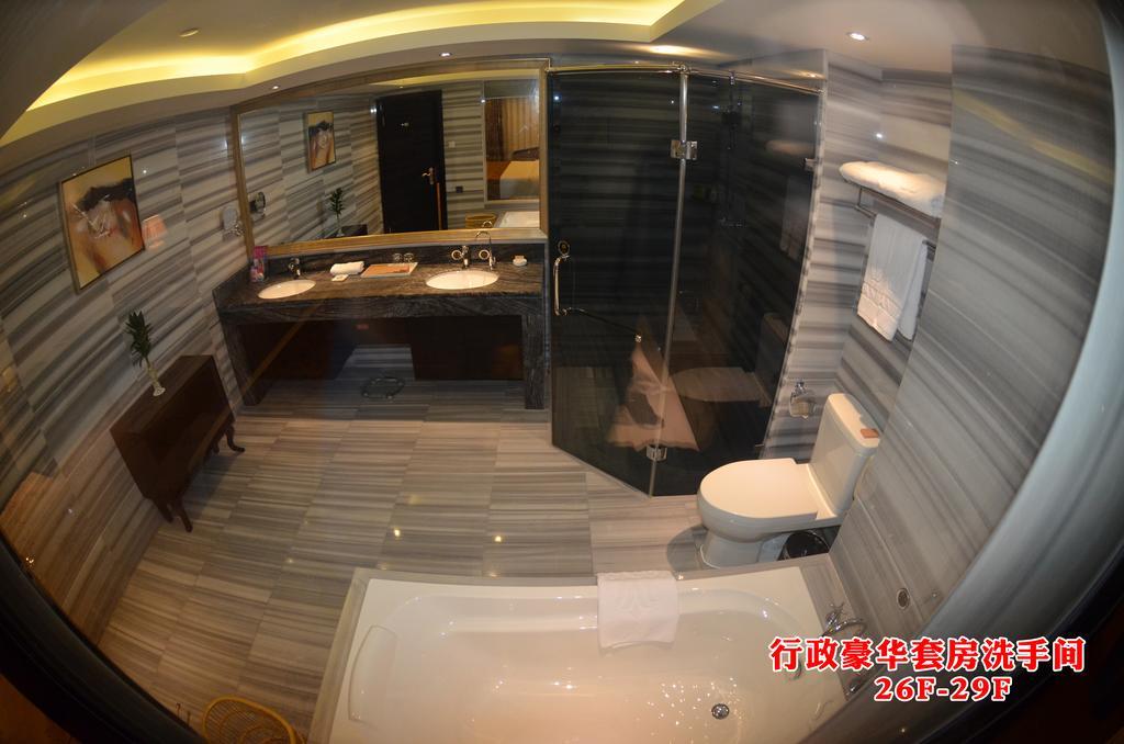 Wanjia International Hotel Quanzhou  Room photo