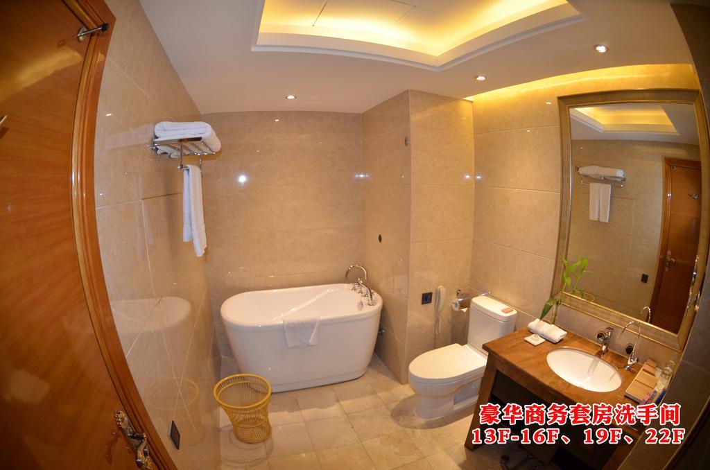 Wanjia International Hotel Quanzhou  Room photo