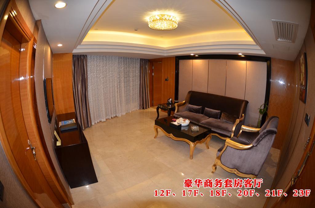 Wanjia International Hotel Quanzhou  Room photo