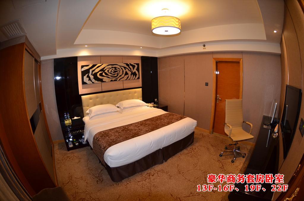 Wanjia International Hotel Quanzhou  Room photo