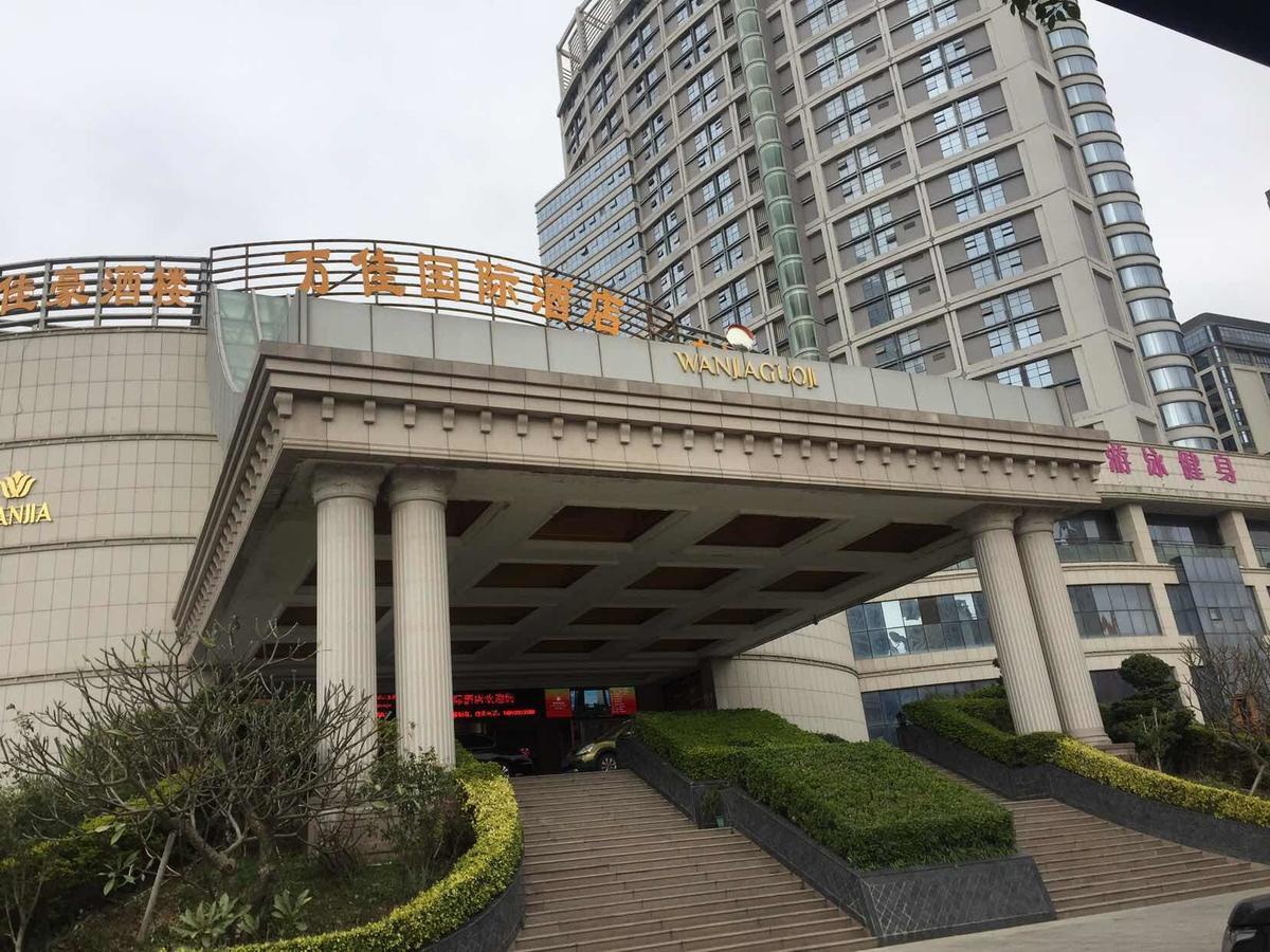 Wanjia International Hotel Quanzhou  Exterior photo